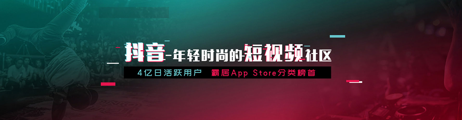 龙南信息流怎么做